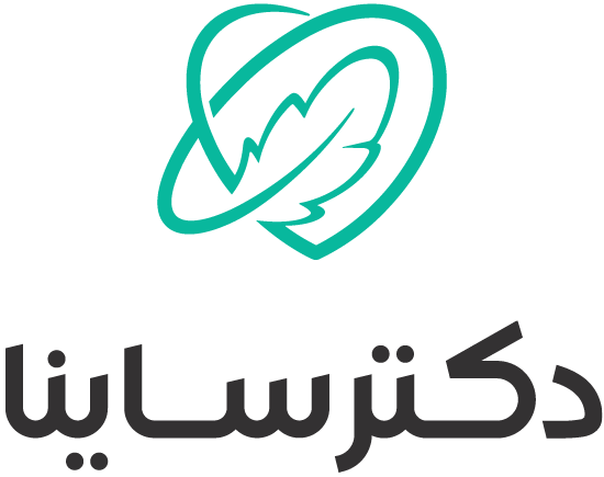 دکتر ساینا