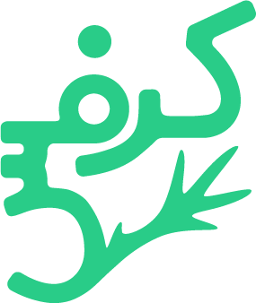 کرفس