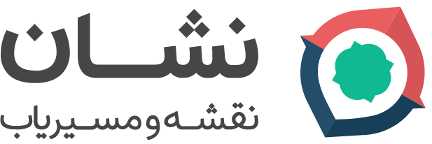 نشان
