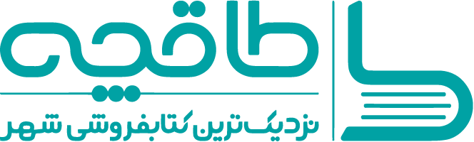 طاقچه