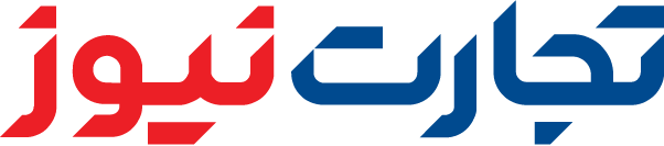 تجارت نیوز