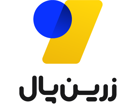 زرین پال